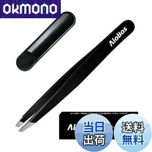 yzAioBos є ΂ 敽  sZbg ^[ jpsZbg pє jp [Jo[ тȒPɐmɖт𔲂(΂߃^Cv)