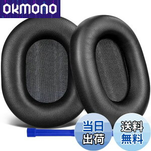 yzSOULWIT V[vXL C[pbh Sony WH-1000XM5 (WH1000XM5) wbhZbg p pbh mCYAC\[V C[NbV  wbhz pbh 邢ubN