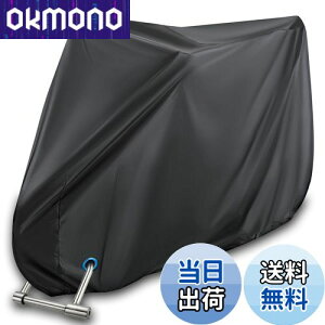 yzBreame ]ԃJo[  h ho Ռ ՔM UVJbgOՕ ΍ H jɂ h~ JΉ 29C`܂őΉ TCNJo[ tȒP [֗ b