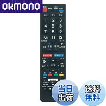 楽天市場】シャープ lc24p5の通販