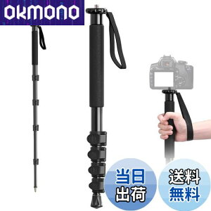 Ulanzi TB12 r Jp  y 43cm-155cm A~ ω׏d5kg 5ZNVLk\ ܂ o[bN RpNg gѕ֗ y spr ]Ypr [^[X|[c ^