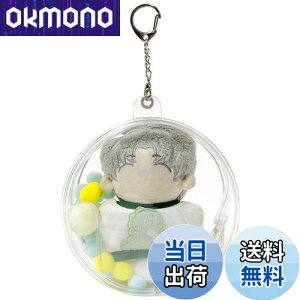 yzUmora obO Ƀo ho ʂ|[`10cmʂݗp h l` S NA P[X ۂ ɕt L[z_[t a12cmiMEJ[h|[Pbgtj