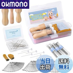 yzRMTIME 132rуtFgjAtFgj[hj tFgc[ tFeBOj[h Zbg tFgpiA3ނ̃TCỸtFgHAS҂v