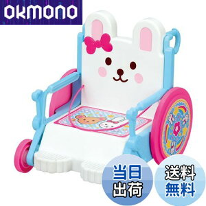 yzpCbgR[|[V  p[c 񂭂܂