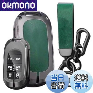 �y���������z[SANRILY] �z���_������ �L�[�z���_�[ �X�}�[�g�L�[�P�[�X �L�[�J�o�[ HONDA �V�^�X�e�b�v���S�� RP6 7 8 �V�^ �I�f�b�Z�C Odyssey Elysion�ɓK�p �N���[�W�z�[�X���U�[ �ԗp �L�[�`�F�[��