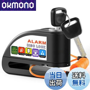 OFFBAIKU oCNbN yA[J\ 2024ŐV^zfBXNbN oCNfBXNbN fBXNu[LbN hho hK 110db 剹ʃA[ h~ 2{ 1.5m}C_t 