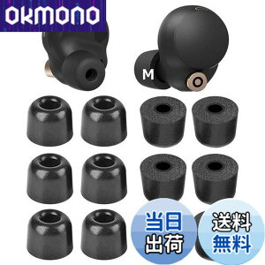 �y���������zA-Pcas �E���^���C���[�s�[�X �ᔽ���C���[�s�[�X �L���t�H�[���C���[�`�b�v SONY�p WF�]1000xm5�p WF�]1000xm4�p Fit in the Case �m�C�Y�A�C�\���[�V�����C���[�s�[�X �t�B�b�g�� ������