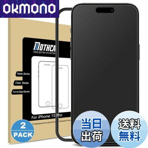 yzMothca 2Zbg A`OA iPhone 15 ProΉ KXtB+JtB(2) یtB KX TT ^b` Q[tB KChgt t {Ɏq