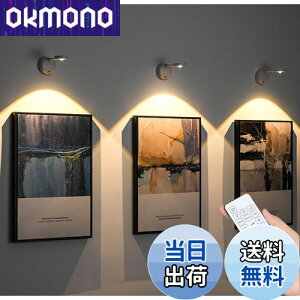 yzLADWOKFI ԐڏƖ  1 l ZT[Cg  X|bgCg 1200mAh [d 3F iK ZT[Ɩ Rt Ǌ|Ɩ Hsv uPbgCg EH[