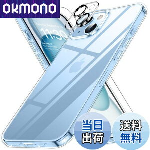 yziphone15 P[X NA ϏՌ JYیt ACtH15 P[X ČRMILKi ϋv ACz15 P[X ΂ݖh~ CX[dΉ SGSF X}zP[X Jo[ 