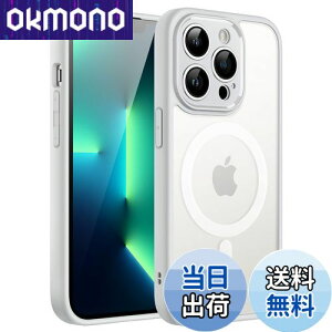 【送料無料】JEDirect iPhone 13 Pro 6.1インチ用 マグネット ケース MagSafeに対応 半透明のマット背面 カメラレンズ 完全保護 薄型 耐衝撃 カバー (グレー)