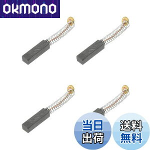 yzPATIKIL J[{uV 20x6x5 mm d[^[ dH AOOC_[e[u\[ XyAp[cCp 4