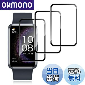 yzFor HUAWEI WATCH FIT Special Edition tB [3] AUDASO HUAWEI WATCH FIT Special Edition p یtB PMMAfލ̗p _炩CA[ wh~x Uh~ ˒ጸ ߗ 3DSʕی 