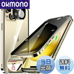 HGUTREYy`h~E|bvAbv{^z iPhone15 p P[X ybNtzyXgbvz[tž^Yی 9HKX ӂ15P[X ϏՌ A~ op[ 