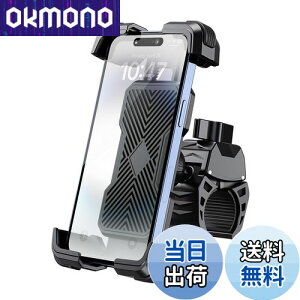 Grefay 2023Vo Ў葀 ]ԗp X}z z_[ X^h ȒPt [hoCN ^b` X}[gtHz_[, ]Ԍgуz_[, ]Ԃ܂كz_[, NXoCNp g