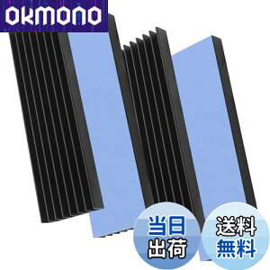 yzBTtime q[gVN 70mm×22mm×6mm ptB A~jE q[gVN MڒV[g4pcst H LEDAvɓKp M\΍ 4 (ubN)