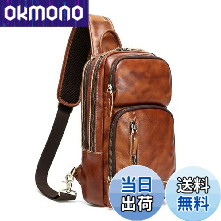 楽天市場】【送料無料】[Lannsyne] ボディバッグ メンズ 本革 ボディ 
