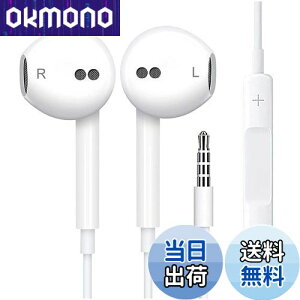 yzy2024z Cz LCz Ci[C[^ SĂ3.5mmC^[tF[X@ɑΉł܂ Kȑ 3.5mmWbN mCYLZO }CNt ʘb