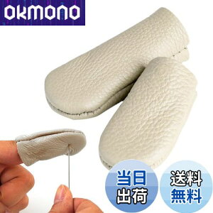 yzSANJAOYEE wTbN | U[ wیTbN 2Zbg v wی wیLbv | rуtFg ٖD D DIYc[ ~ lwƐewł