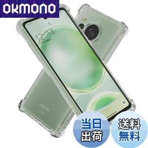 yzHy+ AQUOS sense8 ϏՌ P[X SH-54D SHG11 SH-M26 Jo[ Xgbvz[ ČRMILKi NA Ռz|Pbg TPU P[X