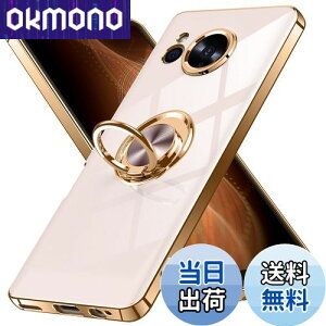 yzAQUOS sense8 SH-54D / SHG11 p P[X Ot ANIXZX8 Jo[ Uovon X}zP[X X^h@\  ԍڃz_[ Ή gуJo[ y Xgbvt  E s