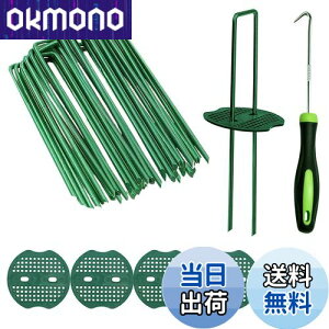 yzusY Ίەt 50{Zbg Niesporek 15cm hV[g Œp lH s ϋvU^s }`15cmtbN^_Ɨplbgi50{s+50Ίہj