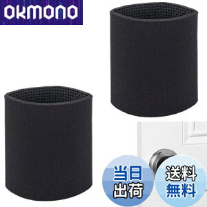 yzCoollooda hAmuJo[  2_Zbg ÓdCh~ ~ SیhAmuJo[ hAmuSJo[ ȒPt q̉\h KȃObv h~ ĂƓ~p