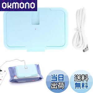 yzCoollooda ӂߊ @ߊ ӂEH[}[ USB gїp g h cӂ ĝӂp op ΍ ^ѕ֗ EI[}[