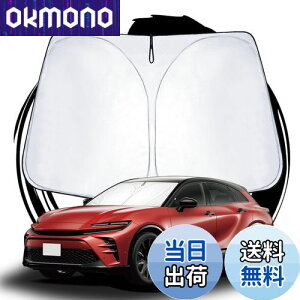 yzruiya V^ g^ NEX|[c 16 p TVF[h tgKXp Ռ ԗpTVF[h UVJbg 悯 Ԓ ܂ݎ tȒP zՕsv NE X|[