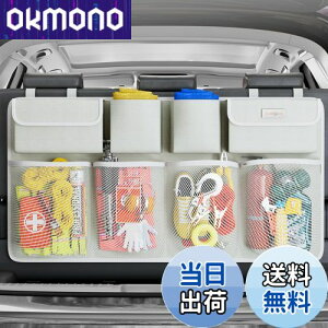 yzSURDOCA gNI[KiCU[ ԗp 3 AbvO[hꂽԂ̃gNI[KiCU[ SUV ~߃Xgbv4t ݂艺ԗpXg[WI[KiCU[ 8