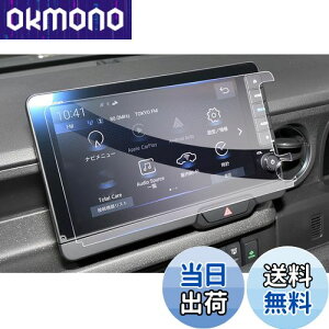 yGAFATzz_ N-BOX JF5/JF6^ LXU-242NBi 9C` 2023NV^ honda n-box ir 14C` یtB ir fBXvCI[fBI lxu-242nbi ir tB ԗptیtB J[ir n-box jf5 