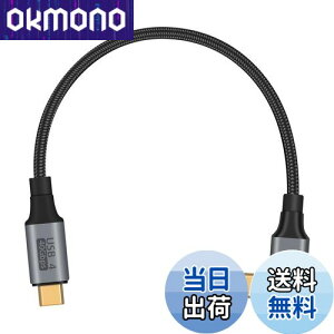 yzPoyiccot Z USB C P[u L^ 0.3MAUSB Type C P[u L PD Ή A100W/5A }[d 40Gbps f[^] 8K 60Hz USB C fo̓P[uAfh~ iC҂ USB Type-C P[u