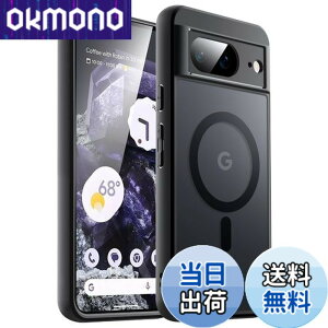 �y���������zJEDirect Google Pixel 8 6.2 �C���` 2023�p �}�O�l�b�g�P�[�X MagSafe�Ή� �������}�b�g�o�b�N �ϏՌ��X�}�z�J�o�[ (���j��)