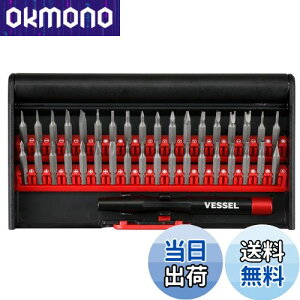 yzxbZ(VESSEL) փhCo[ rbg36{g v Kl J X}z ^ubg Q[@ s 9836