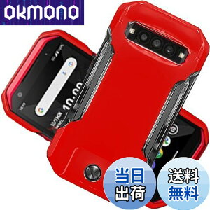 �y���������z�u �����^�vWojiaozvlf �ɔ� TORQUE G06 KYG03 �P�[�X �g���Ng06 �P�[�X PC�}�b�g���� ���y�� ���ϖh�~ �w��h �C�菝�h�~ ��G��ǂ� �S�ʕی� ���ϖ� �ϏՌ��J�o�[ ���C�����X�[�d�Ή� T