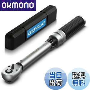 【送料無料】GOYOJO トルクレンチ プレセット型 差込角(1/4 インチ) 5-25N.m 両回転対応 トルク精度 ±3% 自動車用、自電車、オートバイ、機械の整備 作業工具 ( 5-25N.m )