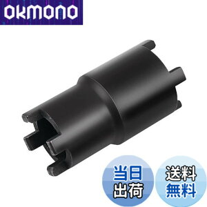 �y���������zRenjzle ���b�N�i�b�g�����` �N���b�`���b�N�i�b�g�����` 20/24mm���a 26/30mm�O�a 4�s���\�P�b�g�����`�c�[�� �I�[�g�o�C�p �H��