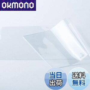 yzm{ 󒠃rj[Jo[1(^11x16pj