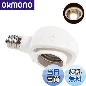 yzPispoer- E17E26 LEDdp-ώ\Pbg-p-\PbgϊRZg-ȒPt Hsv-AC 100V-zCg1ZbgB