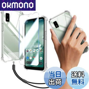 Ή AQUOS Wish 3 P[X NA P[X AQUOS Wish3 Jo[ TPU یP[X Jo[w + AQUOSWish 3 KXtB AQUOSWish3 tB tB AQUOS Wish 3 KX KX + V[g Xgbv