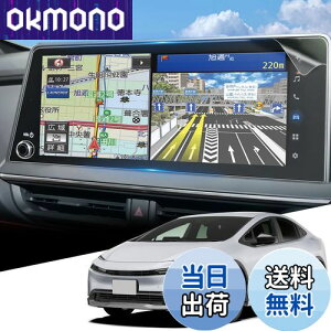 yzy˖h~zWEIPIN AR یtB g^ vEX60 ir tB ˖h~ h~ x^b` vEX60 vEXPHEV 12.3C` یtB 4H ȋz HydroAg+ ARtB