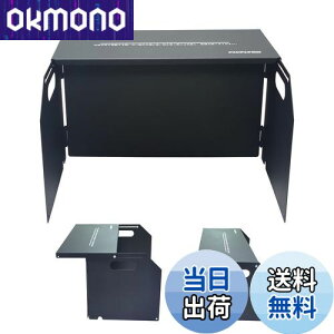 yzFLYFLYGO EChXN[ J[gbWXg[up̕悯 ȃe[u h bN̑@\̌^ Yf| 25cm |ɂ ɑς ܂