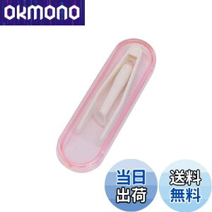 yzMesanda R^NgsZbg PAXeBbN R^NgY ͂ TNVXeBbN  _炩f \tg[t gѕ֗ s XeBbNCT[