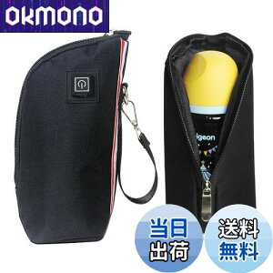 yzTOWOOZ ~NEH[}[ MrEH[}[ USB[d ~NEH[}[ ^ {gEH[}[ Mr 3iKx ȒP ۉMт|[` y 5V/2Ad M