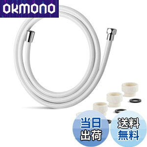 yzOFFO V[z[X _炩 A_v^[t L ψ Rh~ 360°R] ˂Ȃ V[ف[ tȒP 1.6m zCg