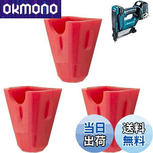 yzSHIBASHO m[YA_v^3Zbg [ds^bJ PT352D/PT353D/PT354Dp [J[Ki (ďANZT[|[`t)