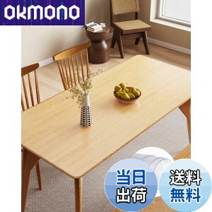 yzYSAGi  fXN}bg }EXΉ NAe[u}bg PVC ^}EXpbh ϔM h ~ ѓdh~ ~`̒[ Ŏ肪ɂȂȂ ItBX wK p fX