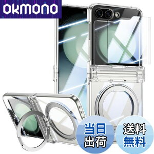 yzOURJOY Galaxy Z Flip5 MagSafeΉ P[X Samsung MNV[Z Flip5 / SC-54D / SCG23 qWی @\360°]X^h Jo[ xȃTuیtBt JYی  ^ 