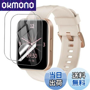 �y���������zFor RUIMEN H1 �X�}�[�g�E�H�b�` 1.85�C���`���� �ی�t�B�����yYCJDP 2024�N�V�������f���z�t���ی�t�B���� ���������x(���˒ጸ) ������ɋ��� �w��h�~ �_�� TPU�� (2���Z�b�g)