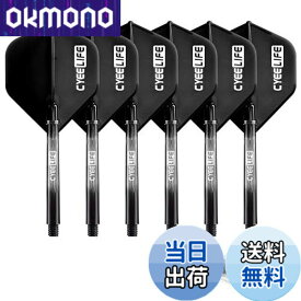 【送料無料】CyeeLifeダーツとPCヒンジセット、金属Oリング12個付き,ダーツパーツ、6点セット (ブラック, 48mm) (ブラック, 48mm)